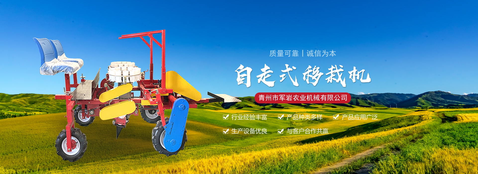 leyu中国官网